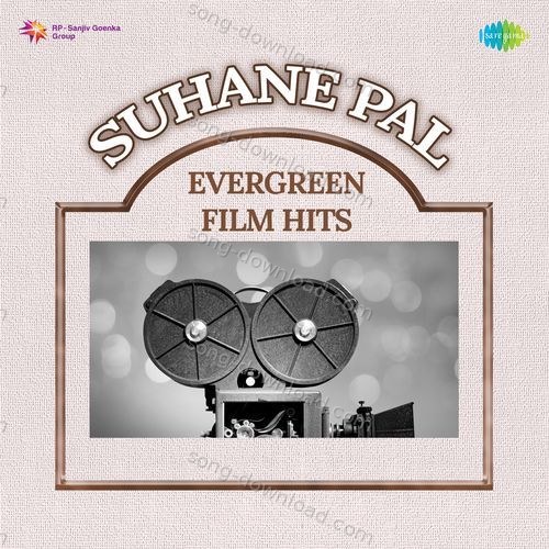 Suhane Pal - Evergreen Film Hits Kumar Sanu MP3 Download